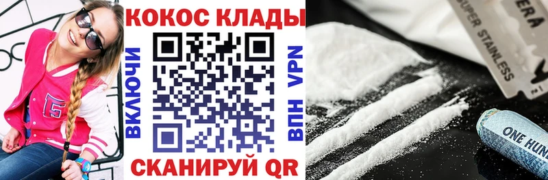 Наркошоп Тамбов НБОМе  Бошки Шишки  СК  Меф мяу мяу  ГАШ  МЕТАМФЕТАМИН 
