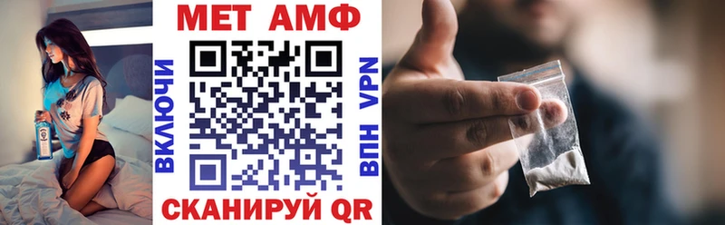 даркнет сайт  Тамбов  Амфетамин VHQ 