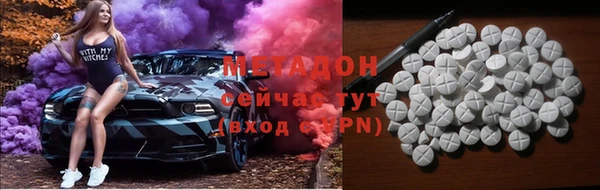 2c-b Богданович