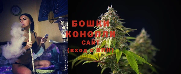 мяу мяу мука Богородск