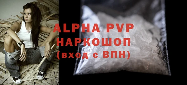 2c-b Богданович
