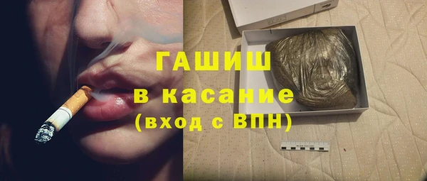 2c-b Богданович