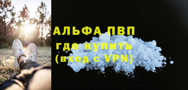 2c-b Богданович