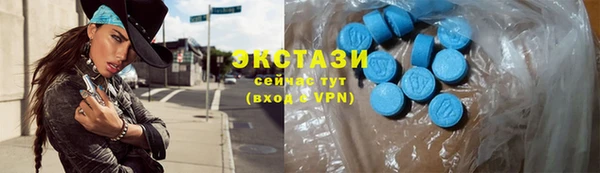 2c-b Богданович