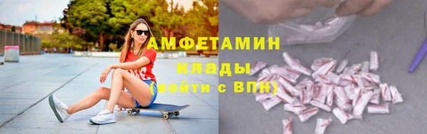 2c-b Богданович