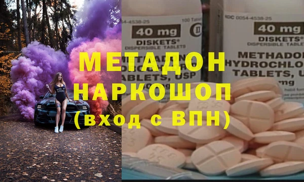 2c-b Богданович