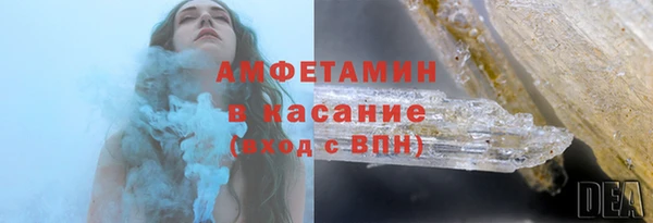 2c-b Богданович