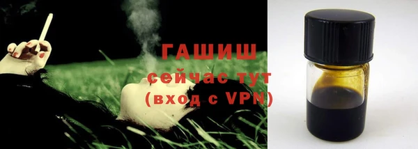мяу мяу мука Богородск