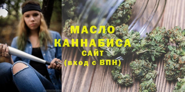 2c-b Богданович
