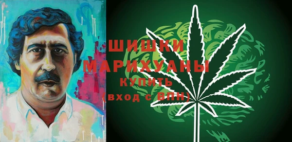 мяу мяу мука Богородск