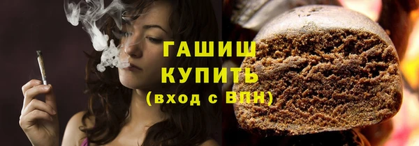 2c-b Богданович