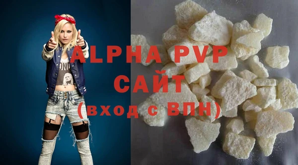 2c-b Богданович