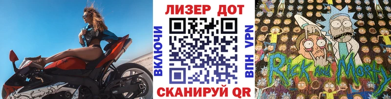 Марки N-bome 1500мкг  Тамбов 