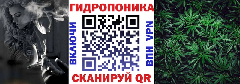 Марихуана Bruce Banner Тамбов